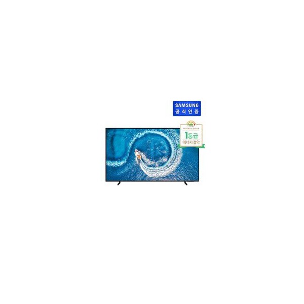삼성전자  NEW 최신상 삼성 QLED TV 55인치 KQ55QC60AFXKR > 영상가전