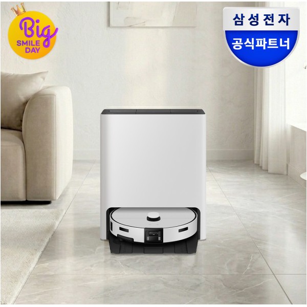 삼성 비스포크 AI 스팀 울트라 VR90F01AAG 로봇청소기 새틴 그레이지